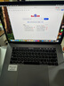 【官方质检】苹果（Apple） MacBook Pro/Air国行未拆M1M2M3二手苹果笔记本电脑 【拍拍质检丨多仓次日达】 99新19款912灰932银i9九代32G/512 99成新 实拍图