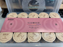 福东海 红豆薏米茶30罐【小鲜罐】芡实赤豆薏米茶养生湿茶独立装630克 实拍图