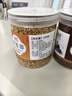 大罐装黄苦荞黑苦荞大麦茶饭店专用正宗特级四川大凉山独立小包装 【2罐】黄苦荞250克+黑苦荞500克【完美搭档】 实拍图