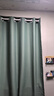 伊帘坊免打孔遮光窗帘送伸缩杆一整套简易安装卧室客厅飘窗遮阳隔断帘 高精密-豆蔻绿遮光90%送伸缩杆 杆长0.7～1.1米 ）帘1.8米高单开 实拍图