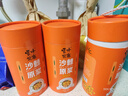 云中紫塞沙棘汁礼盒生榨野沙棘果汁饮料 果汁含量100%原浆300ml*4罐  实拍图