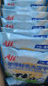 Aji 草原鲜乳无水烘培牛奶饼干680g/箱 早餐营养饼干年货礼盒整箱 晒单实拍图