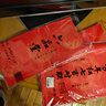 六品堂 春节对联纸加厚万年红手写空白春联纸自写洒金红纸四尺四开五言七言2026马年对联专用纸 龙凤呈祥 5副七言138*22cm 实拍图