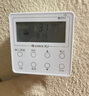 格力（GREE）空气能热水器家用300升 全变频超一级能效 80℃净水洗省电辅热wifi智新能源节能 商用热泵 润之恋 300L变频80℃+1-4层回水器热水管长90米内 实拍图