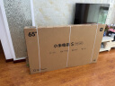 小米电视S65 Mini LED 65英寸 392分区 1200nits 4GB+64GB 小米澎湃OS系统 液晶平板电视机L65MA-SPL 晒单实拍图