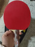双鱼乒乓球拍6星横拍单拍专业5星4星初学训练球拍双面反胶学生球拍 五星级 【横拍 1支】全面型 实拍图