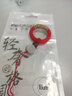 珍格（zhenge） 手机指环扣挂绳短款手腕绳结实耐用中国挂件男女款手工编织手指扣 此项勿拍【劳烦按照正常选项拍下】 实拍图