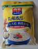 西麦即食燕麦片1980g 谷物代餐早餐膳食纤维无额外添加蔗糖 实拍图