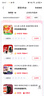 御道 泗滨砭石梳子三角梳家用刮痧板头部头皮经络梳纯手工按摩梳 实拍图