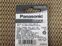 松下（Panasonic）CR2032进口纽扣电池3V适用汽车钥匙遥控器手表电脑主板电子秤小米盒子CR2032 五粒 实拍图