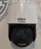 dahua大华5倍光学变焦监控摄像头手机远程监控360无死角400万超清网络POE供电云台球机3H3405-ADP 实拍图