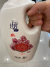 拉芳（lovefun）多姿玉兰香氛花香润肤沐浴露 水润保湿900g 男女通用 实拍图