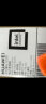 HUAWEI华为笔记本电脑擎云S520商用办公轻薄办公本i7高性能100%高色域 【标配】i7-1260P 16G 1T固态 背光键盘/指纹识别/配华为悦享包鼠 晒单实拍图