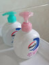 威露士洗手液525ML批发团购1箱24瓶成人儿童孕妇家用量贩装抑菌99.9% 健康+倍护 525ml*2瓶 实拍图