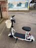 名岛小型迷你电动车女士可折叠电瓶车轻巧代步车滑板车便携电单车 纯洁白 超威/天能48V12A铅酸约35-45公里 实拍图