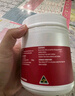HealthyCare高浓缩辅酶q10胶囊熬夜加班送礼优选保护心脏心悸心慌胸闷气短 澳洲进口 150mg*180粒  1瓶装 实拍图