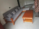 公熊（GXIONG） 公熊家具 沙发实木沙发客厅北欧实木木质沙发实木沙发小户型沙发 胡桃色（灰色布套） 四人位+脚踏+长茶几 实拍图