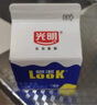 光明噜渴LOOK酸奶盒装200ml原味白桃味可选酸奶饮品酒店饭店牛奶冷藏 200ml两口味配*6盒 尝尝鲜 实拍图