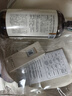 爱诺玛亚（AROMA）大马士革玫瑰纯露520ML爽肤水湿敷小分子喷雾补水保湿敏感肌护肤 实拍图