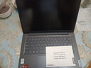 ThinkPad联想ThinkBook 14+ 锐龙八核R7可选V14高性能轻薄本商务办公学生游戏本设计师笔记本电脑 I5-13420H 16G内存 512G固态V14 八核CPU 高能核心显卡 带Office 定制升级 实拍图