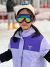 白小奢雪镜滑雪护目镜眼镜登山墨镜儿童男女骑行风沙护具眼镜玩雪 实拍图