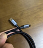 绿联（UGREEN）双头Type-C数据线PD100W快充c to c车载充电线Carplay适用苹果iPhone17/16/15/iPad平板笔记本华为 【60w丨黑色磨砂】双Type-C接口 2米 实拍图