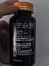 甄德萱60片玛咖片玛卡片黑玛咖压片糖果秘鲁牡蛎黄精人参 玛咖片60片*1瓶 实拍图
