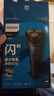 飞利浦（PHILIPS）电动剃须刀刮胡刀胡须刀进口刀头全身水洗干湿双剃5分钟闪充强劲净剃 小劲风系列【1系升级款】 星空蓝S2508 实拍图