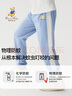 Classic Teddy童装儿童裤子男女童防蚊裤纯棉运动休闲裤薄款灯笼裤 灰蓝 110  实拍图