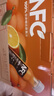 农夫山泉NFC橙汁果汁饮料100%鲜果冷压榨 橙子冷压榨300ml*10瓶礼盒 实拍图