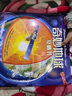 乐乐趣童书趣味科普立体书恐龙+太空+海洋+人体+动物+昆虫3-6-14岁幼儿启蒙儿童科普百科3D立体翻翻书 官方正版 【奇妙地球立体书】全面认识爱护我们的地球！ 实拍图