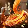 邹三和熊猫笋酸辣粉袋装重庆风味四川米粉米线粉丝休闲零食方便速食夜宵 【大满足6袋】熊猫酸辣粉*6 实拍图