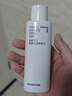 悦诗风吟（Innisfree）森林男士爽肤水180ml控油清祛痘清爽补水舒缓改善角质 实拍图