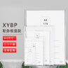 XYBP职务卡岗位牌双层卡槽插盒姓名卡插塑料透明展示框A4竖款（内页约21*29.7cm）20个装厂商直发  定制 实拍图