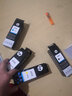 柏色适用惠普HP Smart Tank 511 508 531 538 618 519 518打印机墨水连供墨盒喷墨打印机墨水 4色墨水【黑+红+黄+蓝】 实拍图