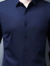 皮尔卡丹（pierre cardin）【5万+已加购】衬衫男士长袖免烫抗皱高弹力中年冰丝商务休闲衬衣 藏青色 58/190/4XL 【建议170-185斤】 实拍图