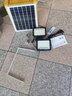 远盛达太阳能照明灯户外庭院灯家用投光灯光伏太阳灯室外防水路灯大功率 一拖二40000-W+光照400㎡+10米线 升级加强高配置+电量显示 实拍图