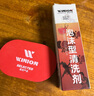 莹恋严选WINION乒乓球拍保养套装增粘清洗剂II胶皮护膜海绵擦护边 实拍图