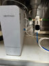 NEATMAX末端净水器家用厨下式RO反渗透陶氏膜800G无桶直饮纯水机净水机大通量0阻垢剂0添加0陈水净饮机 全屋净饮【前置+直饮机+管线机】 实拍图