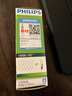 飞利浦（PHILIPS）节能灯泡标准型客厅卧室台灯吊灯高亮光源U型E27大螺口照明电灯泡 【E27-2U】5W-黄光2700K 实拍图
