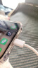 Viken苹果15充电器30W快充套装氮化镓iphone15Pro/promax/plus手机充电头x数据线 30W苹果快充头+1米编织快充线 安全认证不伤机 晒单实拍图