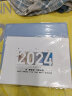 朗捷（longe） 2024年台历大格子桌面日历创意龙年大班台历商务鼠标垫计划本式月历周历可定制 缤纷2024-蓝色（2024新版） 实拍图