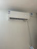 澳柯玛（AUCMA）空调挂机 卧室家用壁挂式空调变频定频冷暖出租房空调 新能效 独立除湿 以旧换新 大1匹 静音单冷-无制热【限时促销1249】 含JD上门安装服务 实拍图
