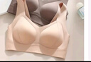 莫代尔无痕内衣女小胸聚拢提拉收副乳防下垂胸罩运动美背心式无钢圈文胸 奶肤【单件装 提拉聚拢】 XL 【推荐125-140斤】 实拍图