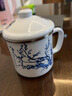 拓登峰搪瓷泡茶杯喝水杯子老式大茶缸子不锈钢包边珐琅搪瓷杯可加热奶杯茶杯古典古风梅花竹子菊花 傲雪梅 虚心竹 口内径10cm【800ml】 实拍图