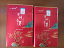 一品萃2025新茶云南滇红茶古树红茶特级金芽茶浓香型工夫茶叶500g罐送礼 实拍图