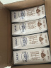 蒙牛【28天新鲜直达】特仑苏全脂纯牛奶250ml*16盒（新老包装随机发） 实拍图