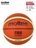 摩腾（molten）篮球6号GM6X青少年女子FIBA国际篮联认证BGM6X室内比赛训练球 实拍图