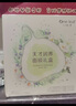 一叶子面膜礼盒学生补水保湿滋润肌肤提亮肤色女士弹润细滑护肤品清洁 一叶子天才面膜30片+正青春20片 实拍图