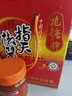 兆强牌天等指天椒辣椒酱168gX6瓶礼盒 广西香辣蒜蓉剁椒酱拌饭拌面调料 实拍图